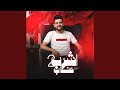 اشرب 2 عناب 
