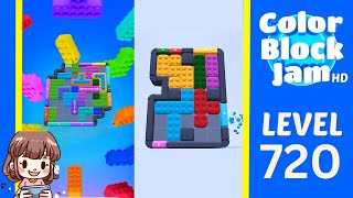 Color Block Jam Level 720 Solution Walkthrough