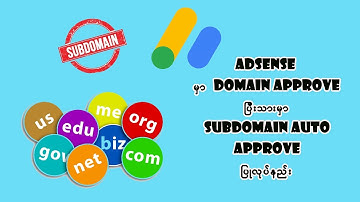 How to add subdomain on adsense account | How to show auto ads on subdomain |Subdomain Approve 2022