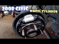 Civic brake cylinder