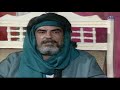 مسلسل اليسر بعد العسر 32