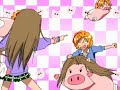 Super GALS You Re A Pig GAL