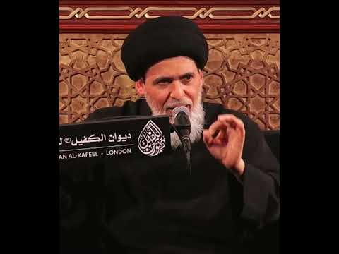 قصيدة الفرزدق في مدح الإمام زين العابدين ع عند الكعبة آية الله السيد منير الخباز القطيفي