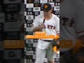 【岡本和真】ツーアウトなのに最低でも外野フライと答えそうになるヒーローインタビューはこちら