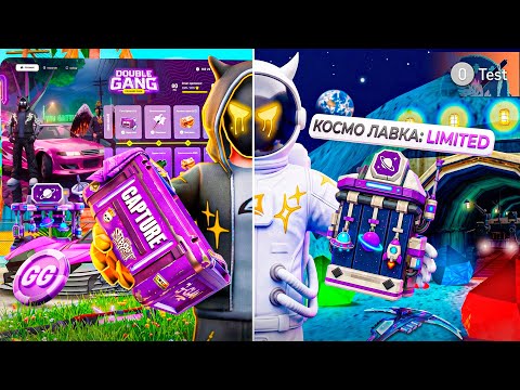 FULL REVIEW OF THE NEW UPDATE on ARIZONA RP! 🤯 NEW LIMITED ITEMS, BATTLE PASS, CASES, and more. (...
