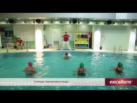 Aqua-Power Aqua-Power