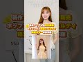 POP UP INFORMATION🕊️💌