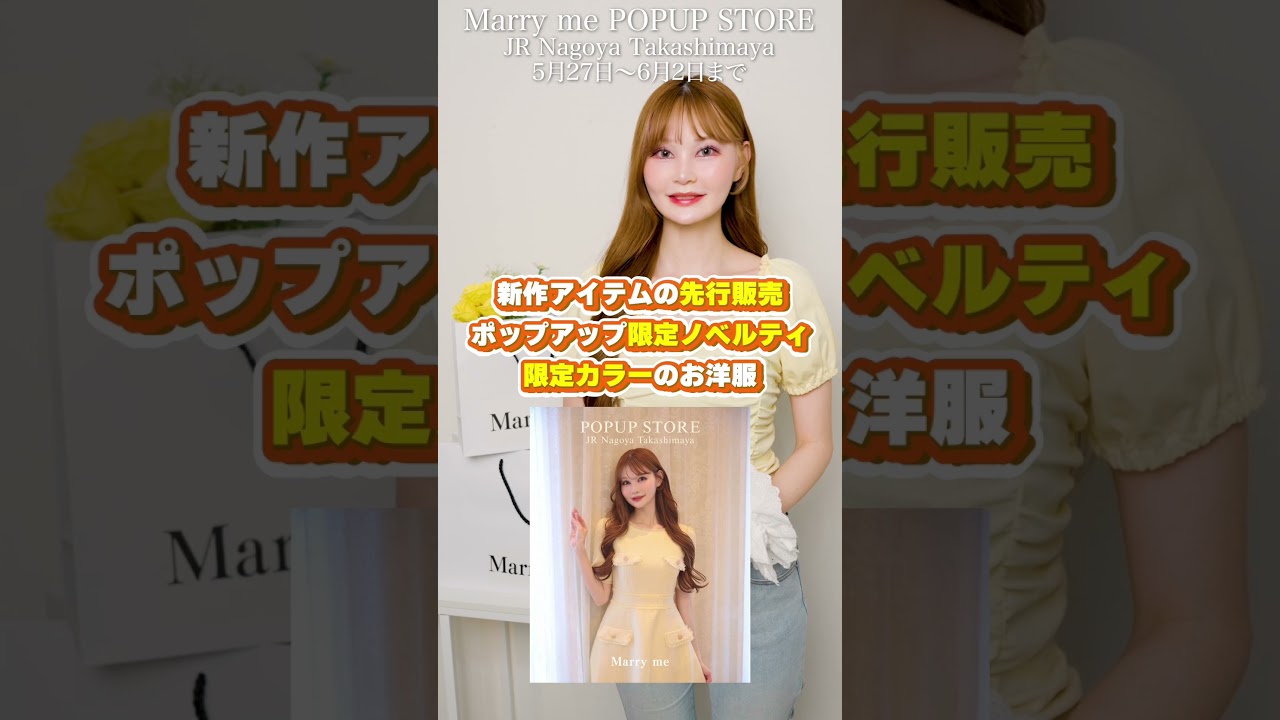 POP UP INFORMATION🕊️💌