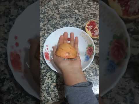 ديها فحالتك هي اللولة