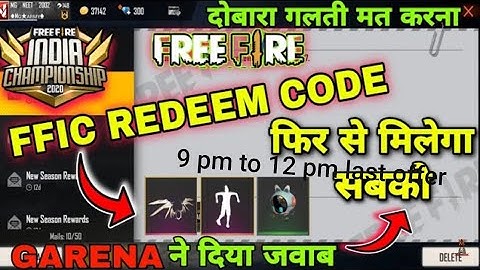 FFIC REDEEM CODE | HOW TO GET FREE ROBO PET,FREE EMOTE,FREE BACKPACK IN FREE FIRE FFIC REDEEM CODE