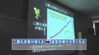 学校教育支援～国立市立国立第三小学校～後編