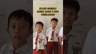 Belajar Asmaul Husna #sekolah #asmaulhusna #asmaulhusnamerdu #2025