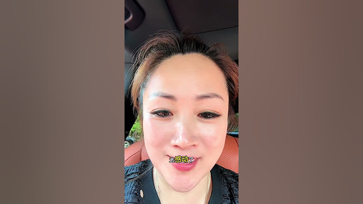 #儿子长大了 #儿子感动我的瞬间 、孩子即将高考，还给我个惊喜、感动的我哭了、