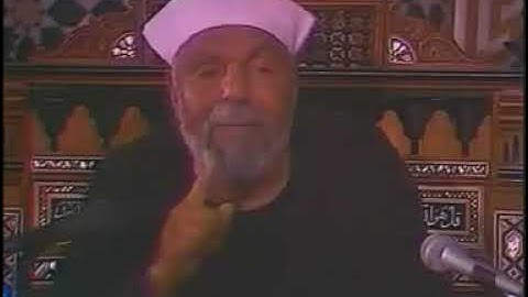 الشيخ محمد متولي الشعراوي/من الاية 1 الى الاية 3 من سورة الحج