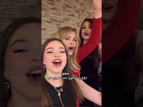 أرفع رأسك فوق أنت سوري حر بيسان في العرس اكسبلور