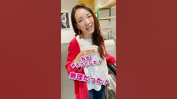 【たったこれだけ！】未経験からWebデザイナーになるための知識 #shorts #webデザイン #webデザイナー #webデザイナー 未経験