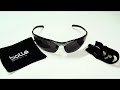 Lentes De Seguridad CONTOUR METAL Anti Empaño Obscuros Bolle Safety 40050 Lentes De Seguridad CONTOUR METAL Anti Empaño Obscuros Bolle Safety 40050