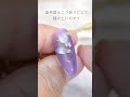44歳の男が作る【グレージングフラワー】時短なのに奥行き感!たらしこみ風のアートが簡単に♪ #たらしこみネイル #フラワーネイル