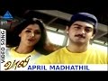 Vaali tamil movie songs  april madhathil song  ajith kumar  simran  jyothika  deva