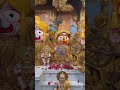 Jagannath#temple of Jagannath#subscribe