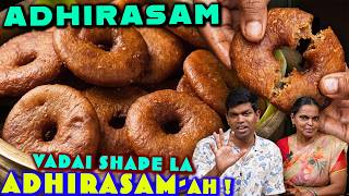1st Time செய்யறவங்களும் பஞ்சு போல வரும் தீபாவளி அதிரசம்!🔥 Traditional Athirasam Chef Deena's Kitchen screenshot 5