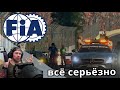 НОВЫЙ ФОРМАТ FIA - GRAN TURISMO SPORT