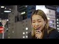KIMIKA『ただ...逢いたくて(EXILE)』【10/21 新宿路上ライブ】