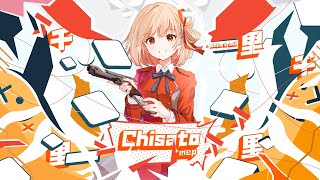 Welcome To S First Community Mep - Levitating