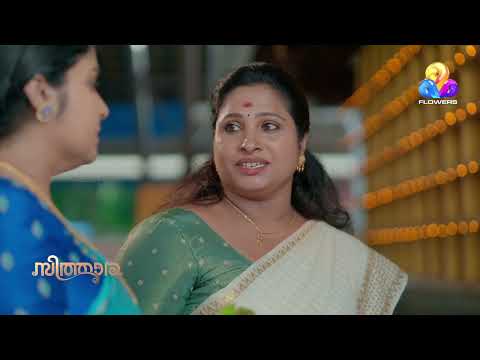 അമ്മ മനസറിയുന്നു വിഘ്നങ്ങളുടെ കടന്നുവ‌രവ്