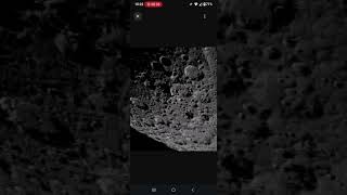 Moon Rock faces