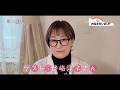 第3回 「働く女性たち」  野崎洋子さん