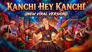 Kanchi Hey Kanchi (DJ Remix) | New Nepali Party Song 2026 | S Tunes Nepali