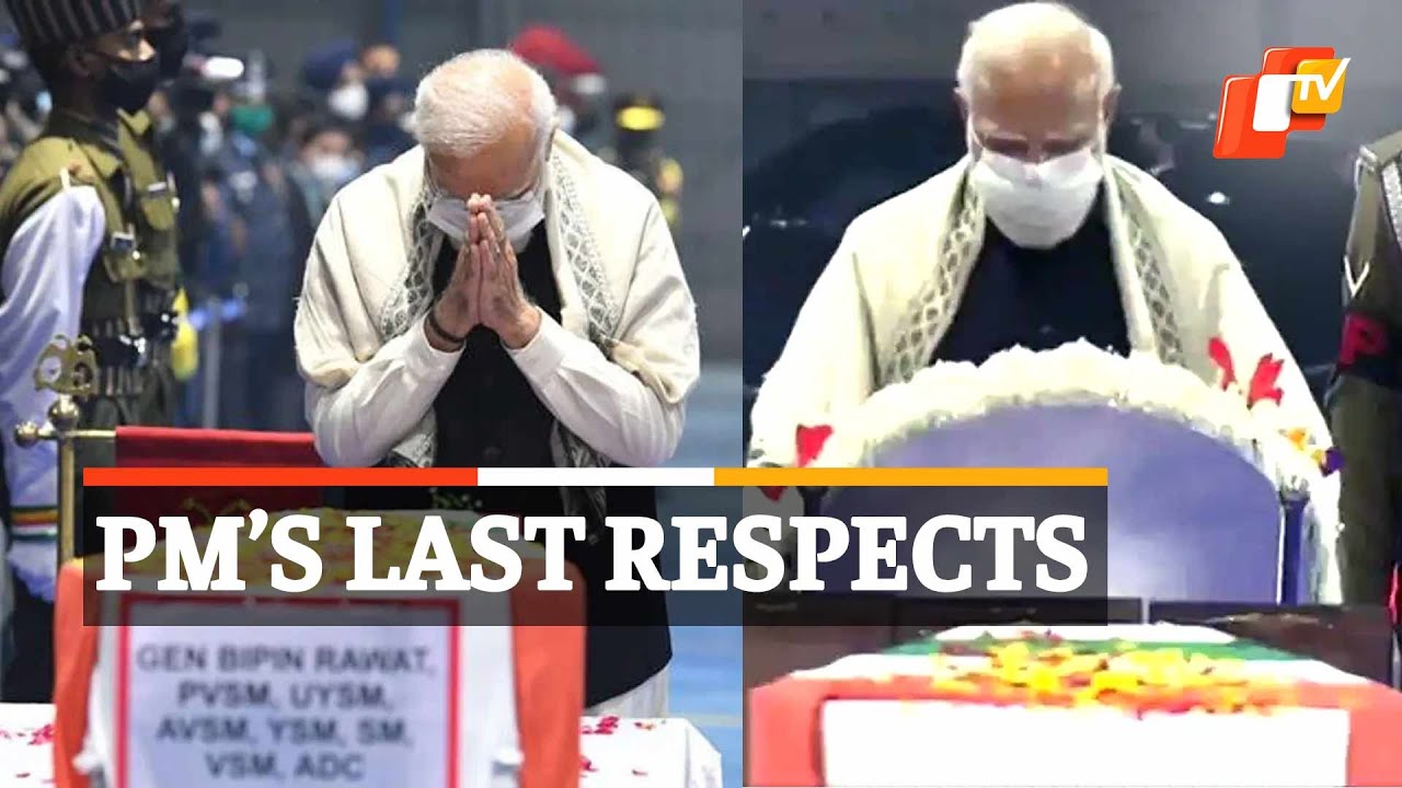 PM Modi Pays Last Respects To CDS Bipin Rawat, Others Killed In Chopper Crash | OTV News