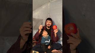 لقينا رمانة لونها أصفر 😱