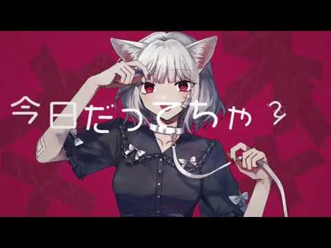 キャットラビング covered byきぃくん　[歌ってみた]