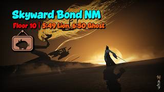 [BHT] Skyward Bond Floor 10 (Normal) | First Time Clear
