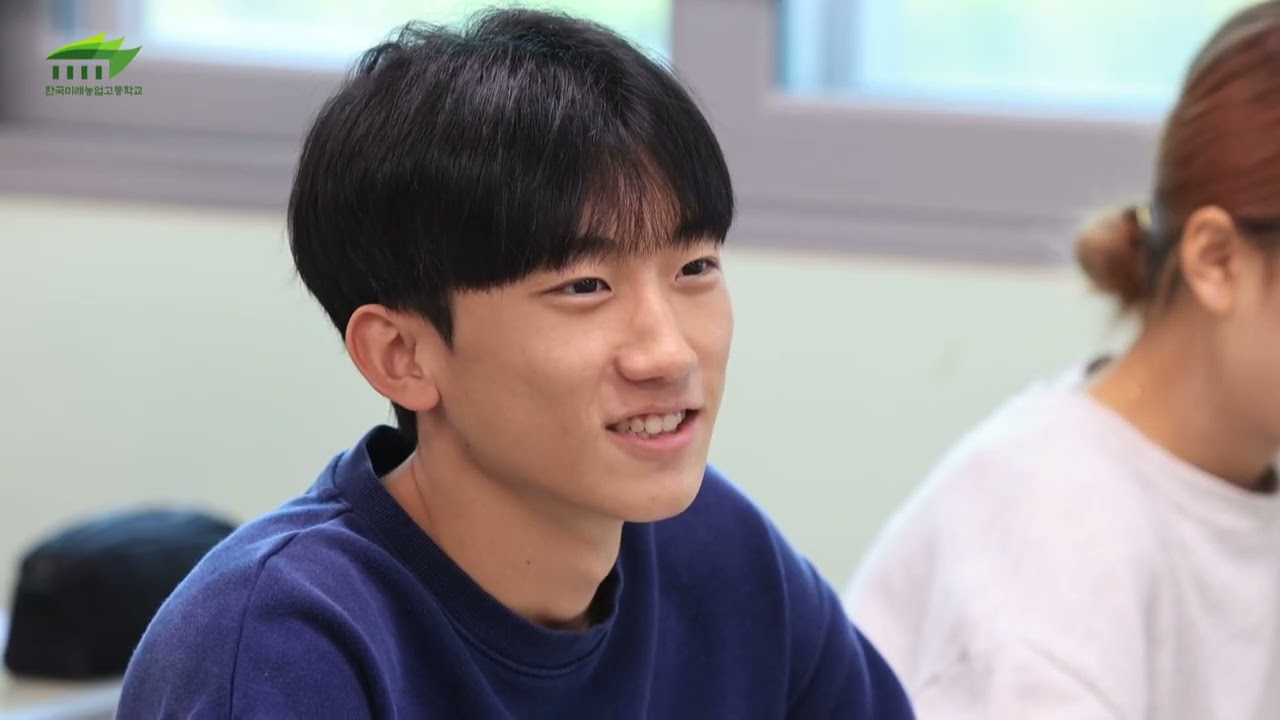 한국미래농업고등학교 홍보영상