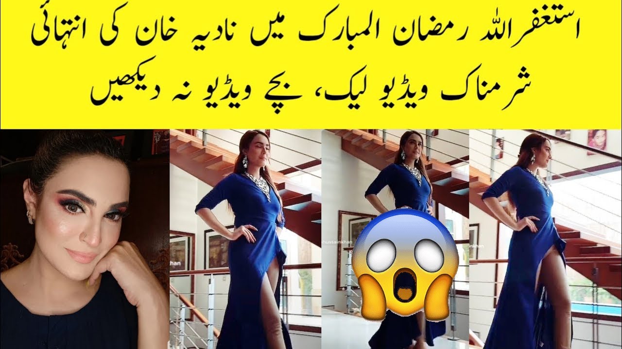 Omg Nadia Hussain's Viral Video Faces Severe Backlash || Capital Views