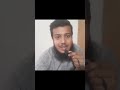 স্বৈরাচারের পতনের পারে দেশে চাঁদাবাজি, দলবাজি বেড়েছে #@nobinrahman5 #স্বৈরাচার  #চাঁদাবাজি
