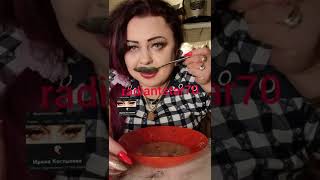 картинка: наелась от души с запорам🤣🤣🤣🤣🤭😊