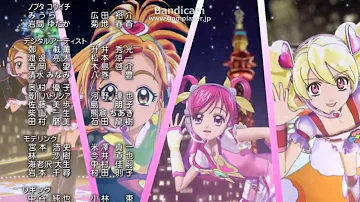 precure all stars new stage 3 ending