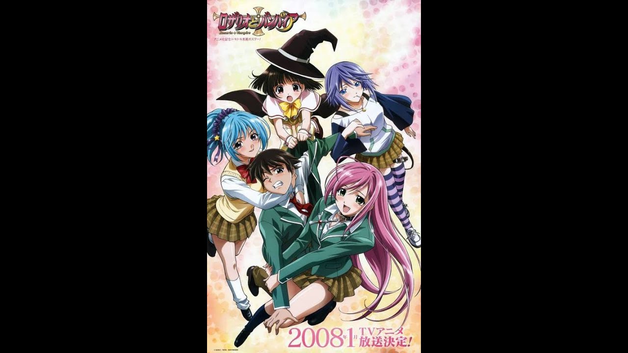 Rosario vs Vampire AMV Maps