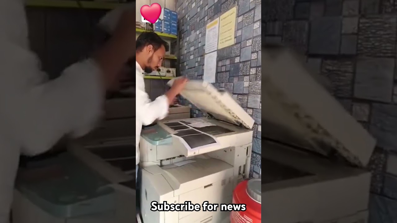 Paper Leak Latest News MDU 