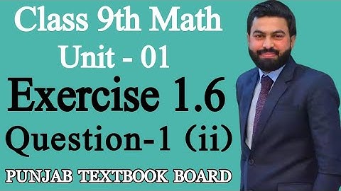 Class 9th Math Unit-1 Exercise 1.6 Question 1 (ii) -E.X 1.6 Q1 (ii) 9th Math -Inverse+Cramer