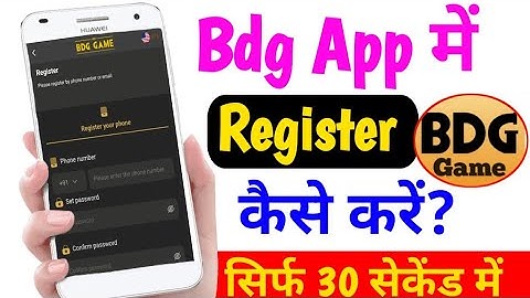 Bdg game register kaise kare | big daddy game register kaise kare | bdg game me id kaise banaye