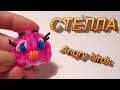 Angry birds СТЭЛЛА из резинок Rainbow Loom, Радужки Rainbow World