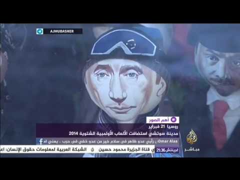 أهم الصور .. العداء جاسون باول يمارس رياضة العدو الحر بمدينة الثلج في الصين