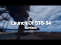 Launch Of STS-54 (SSFW3DA)