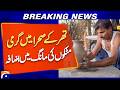 Rising Temperatures in Thar Boost Traditional Matka Sales | Breaking News