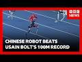 New video by BBC News on YouTube